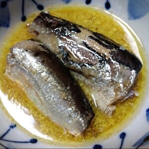 素朴♪鰯の梅干し煮